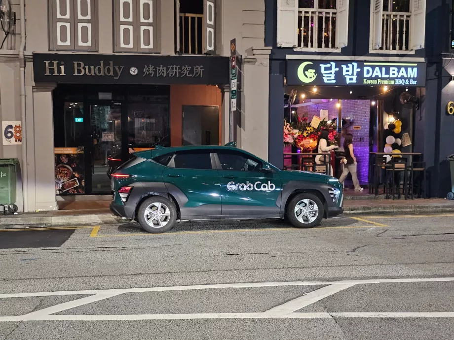 Πάρτε ένα ταξί