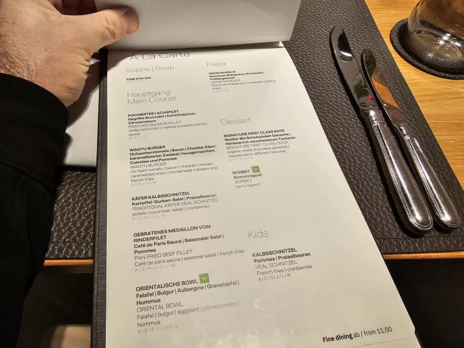 Εστιατόριο à la carte