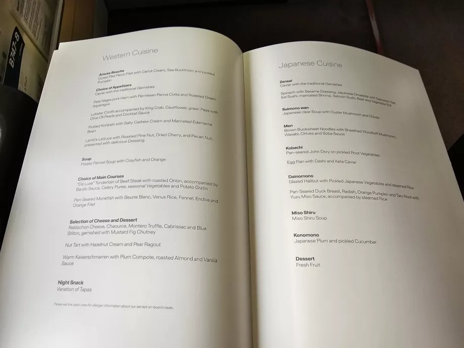 Κύρια υπηρεσία - ορεκτικό, κύριο πιάτο, επιδόρπιο