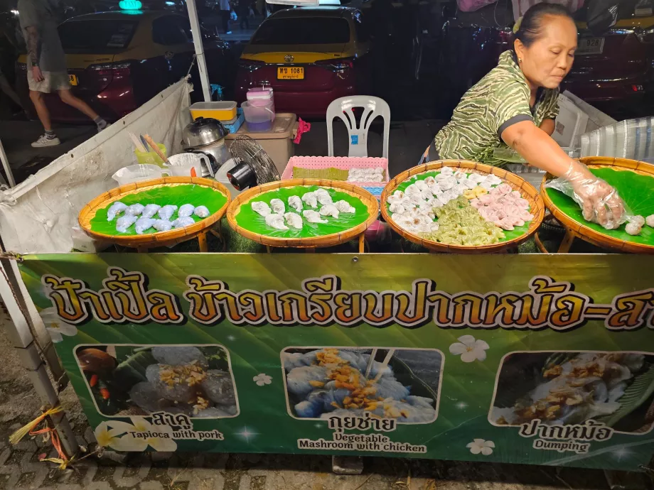 Νυχτερινή αγορά Chaweng