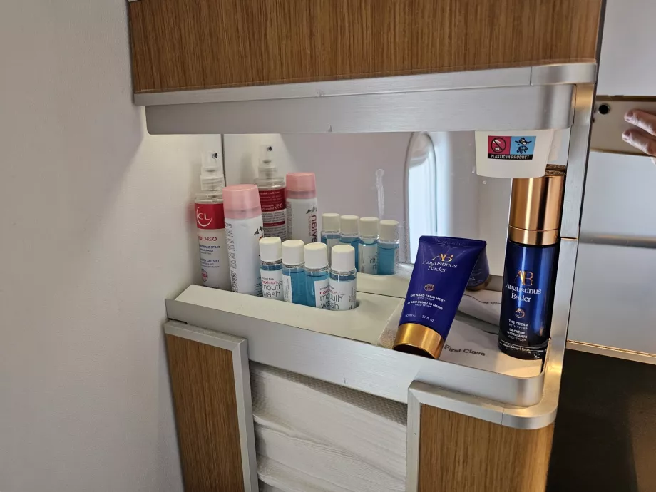 Ανέσεις στις τουαλέτες