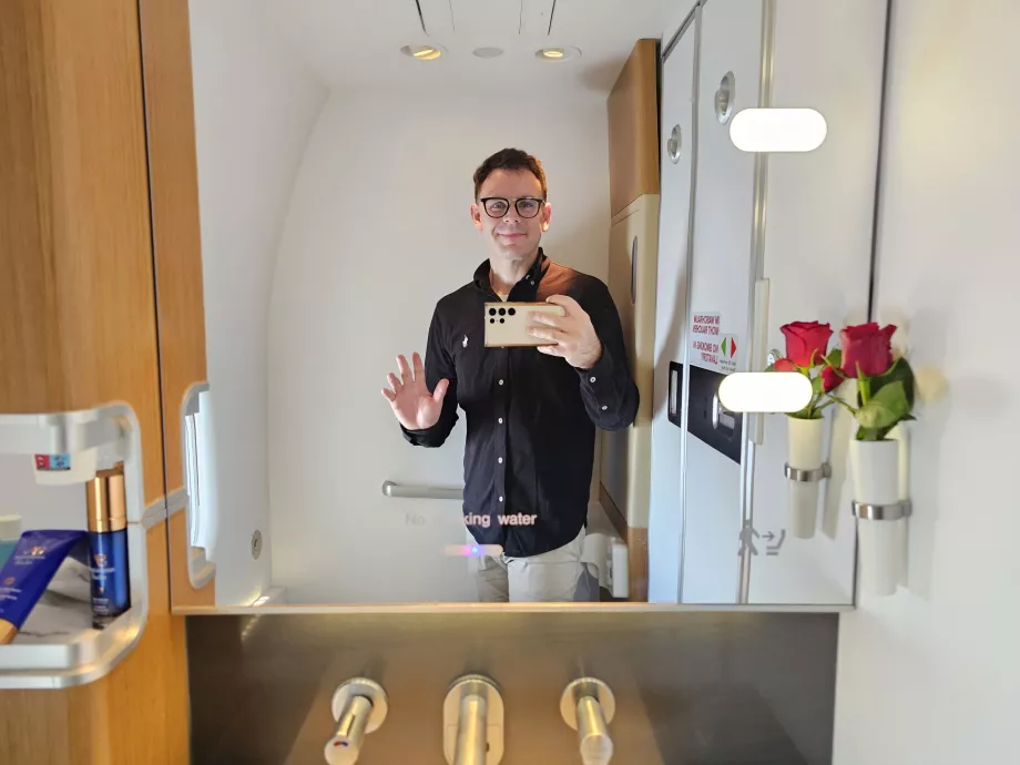 Εγώ στην τουαλέτα