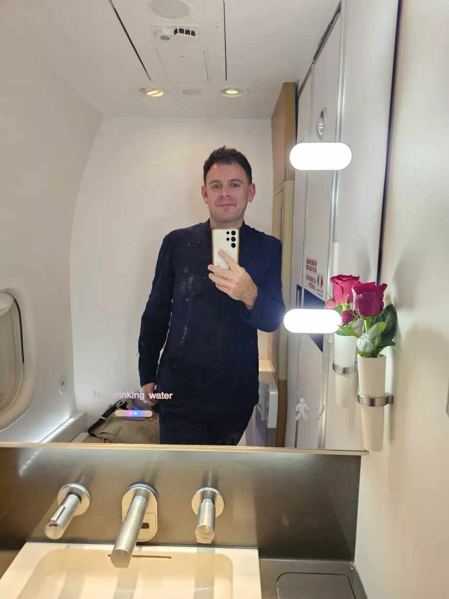 Εγώ με τις πιτζάμες μου