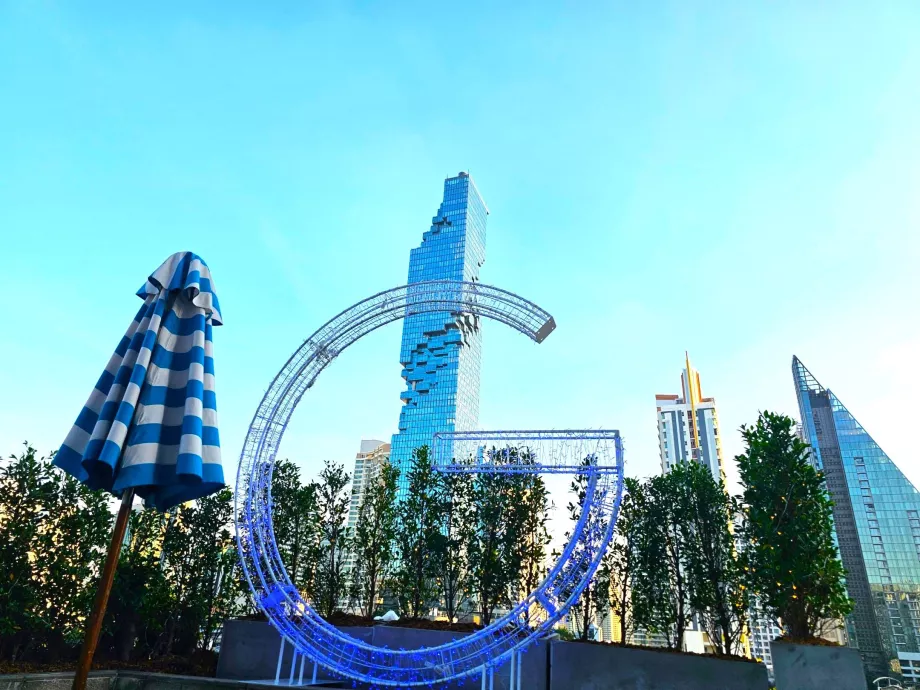 Ξενοδοχείο Pullman G σημάδι