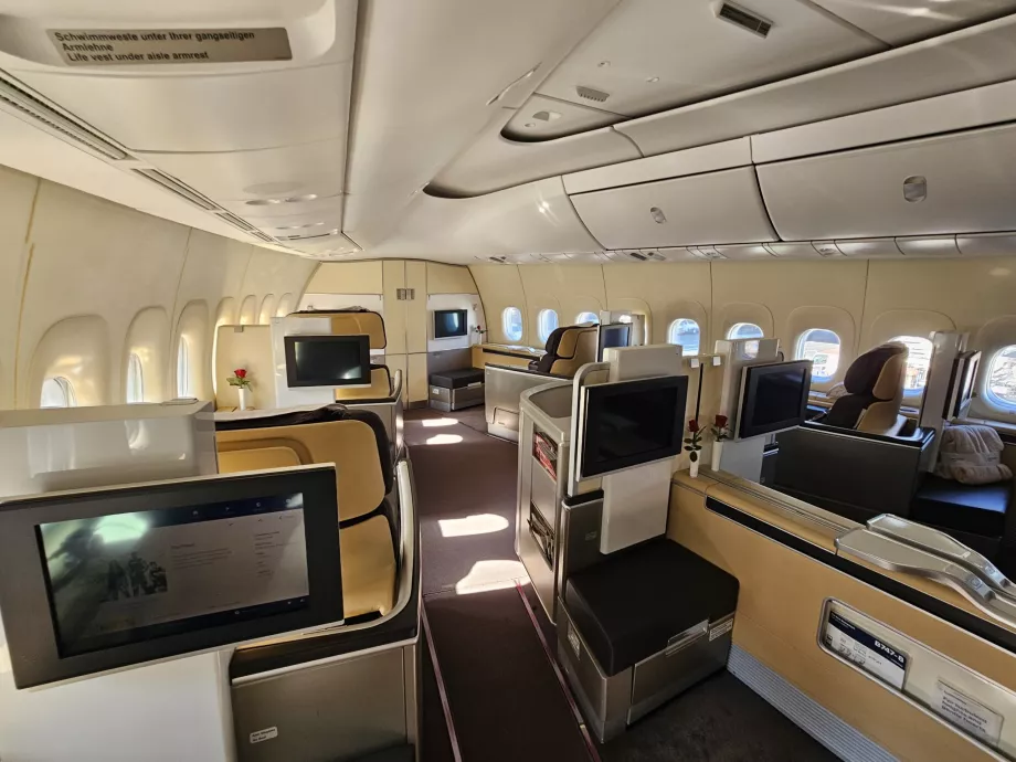 Καμπίνα Πρώτης Θέσης