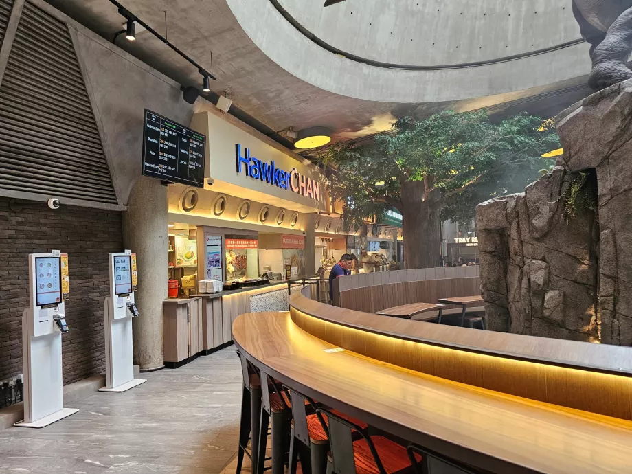 Food Court, Κήποι δίπλα στον κόλπο