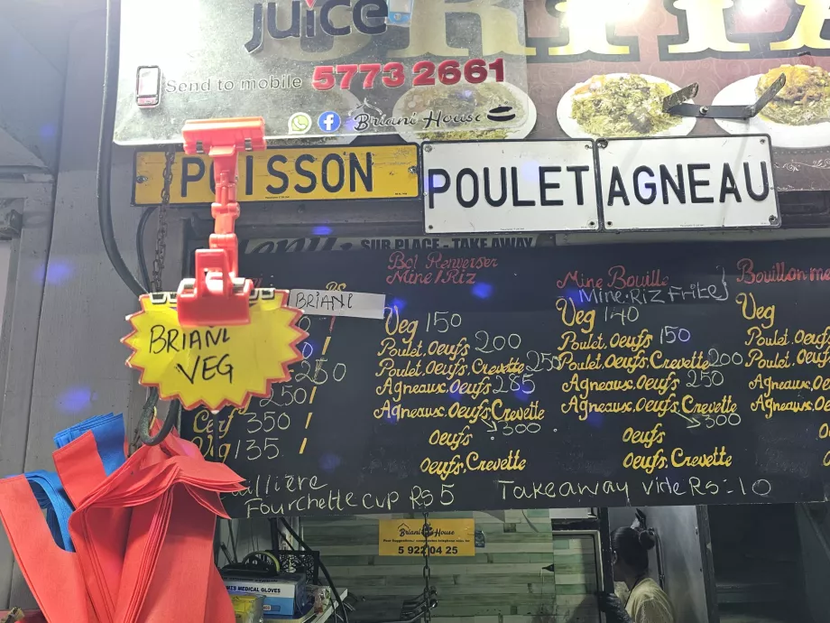 Τιμές τροφίμων στις αγορές