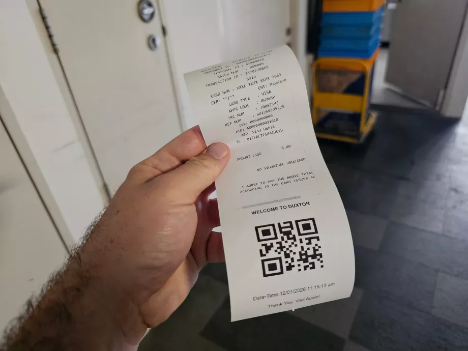 Είσοδος στο Pinnacle@Duxton