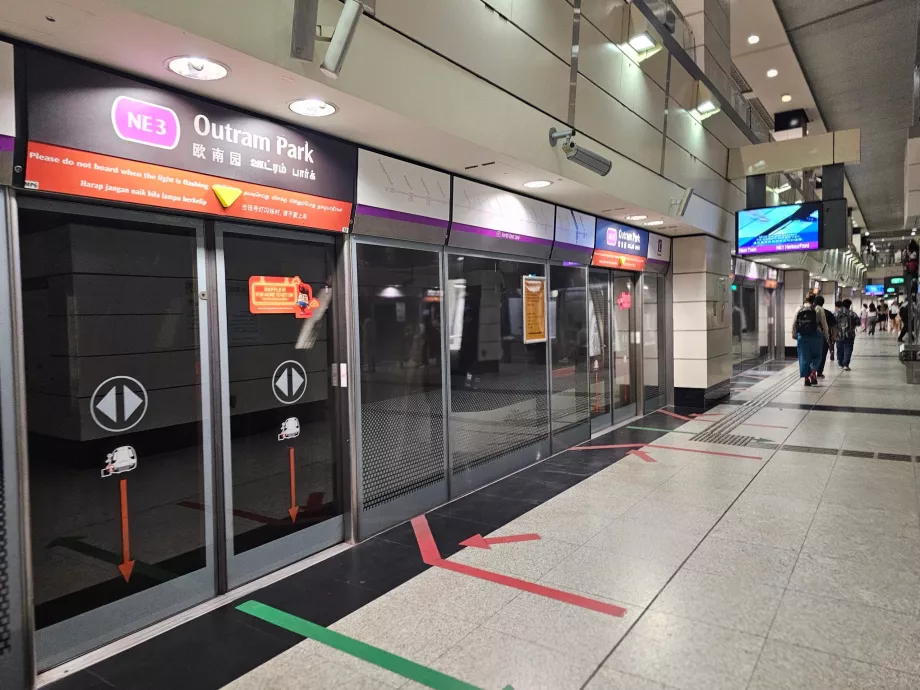 Πλατφόρμα στο σταθμό του μετρό