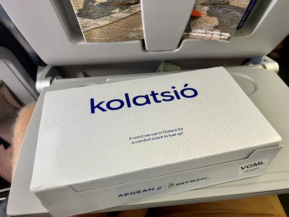 Κουτί τροφίμων της Aegean Airlines