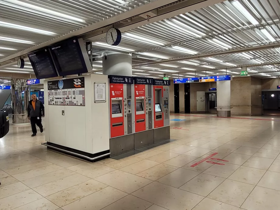 Μηχανήματα έκδοσης εισιτηρίων τρένων DB