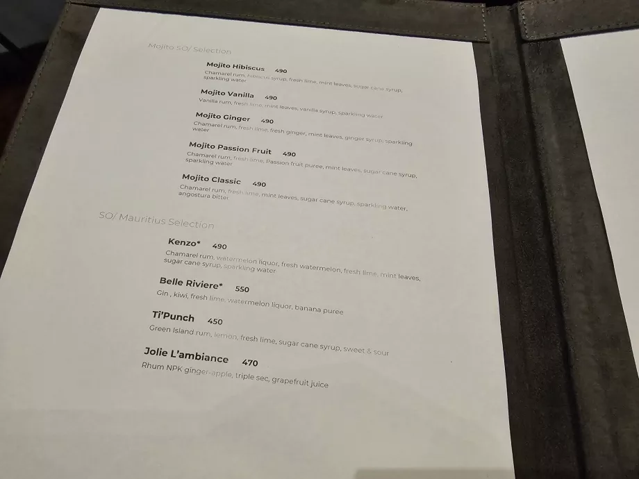 Τιμές κοκτέιλ