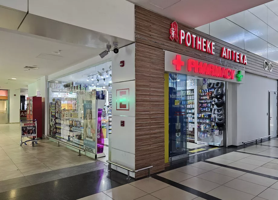 Φαρμακείο, δημόσιος χώρος, Αεροσταθμός 2