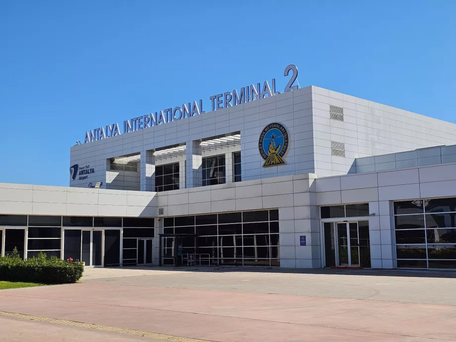 Τερματικός σταθμός 2