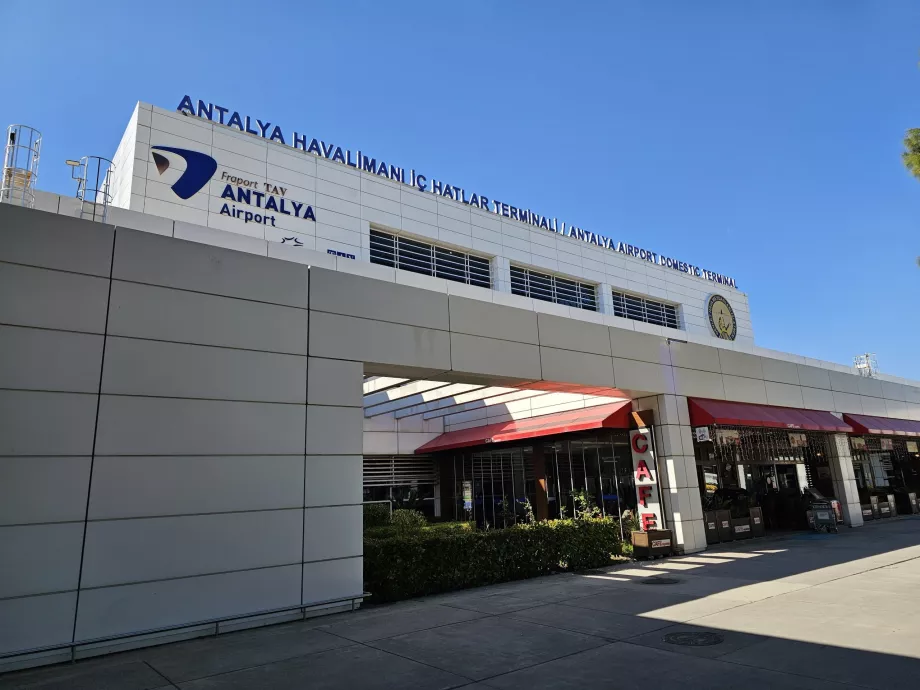 Εσωτερικό τμήμα του τερματικού σταθμού 1