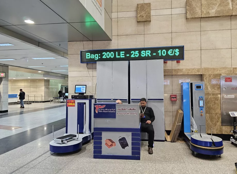 Περιτύλιγμα αποσκευών