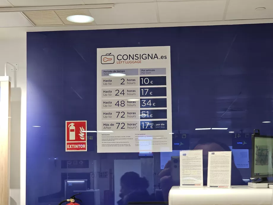 Τιμοκατάλογος αποθήκευσης αποσκευών