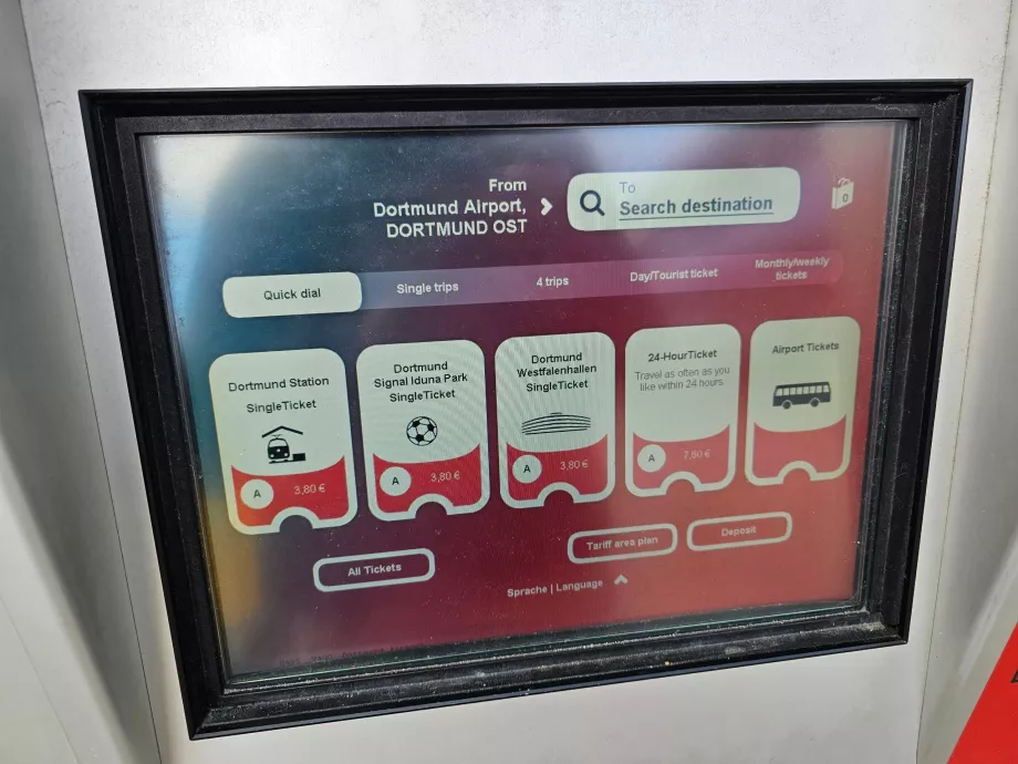 Προσφορά εισιτηρίων