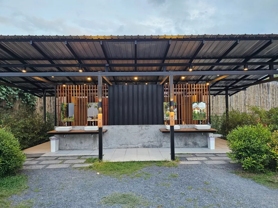 Freewave Market - δωρεάν τουαλέτες