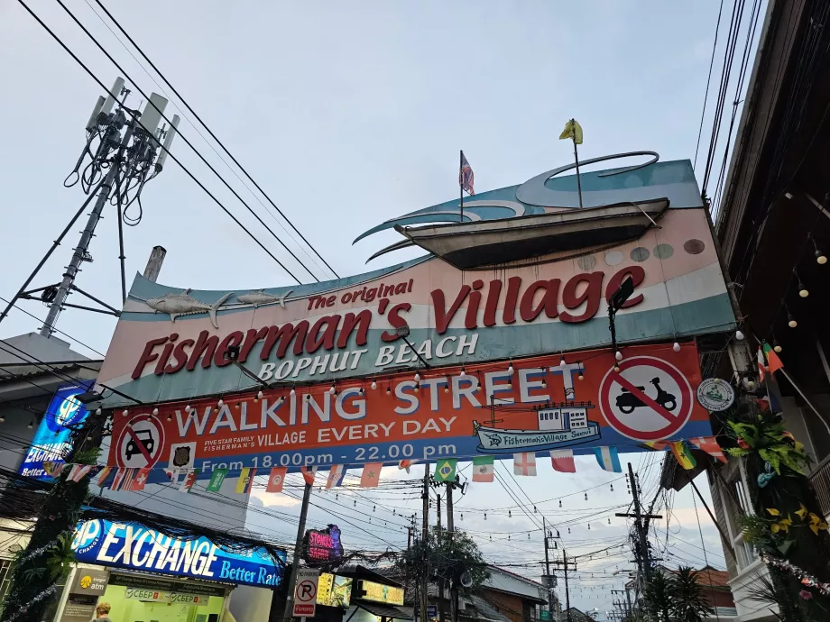 Χωριό των ψαράδων