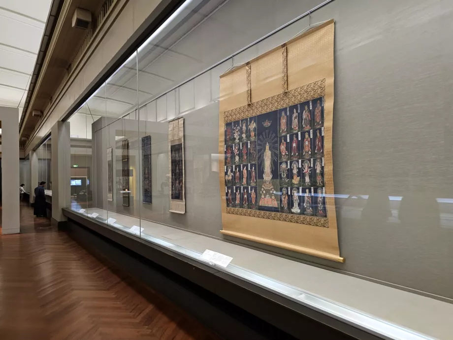 Εθνικό Μουσείο στο Τόκιο