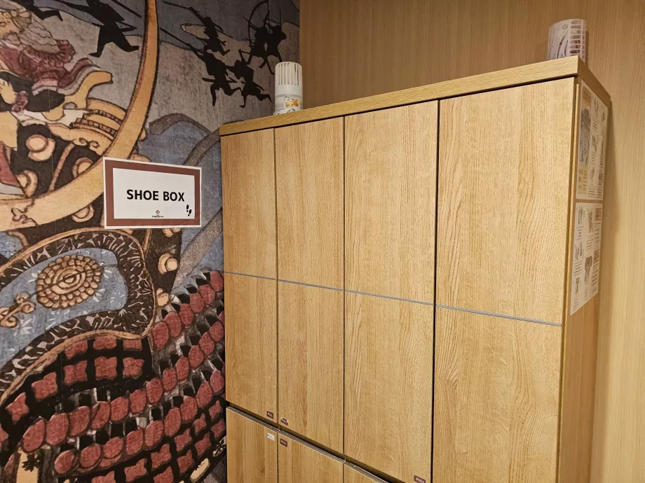 Ντουλάπι παπουτσιών