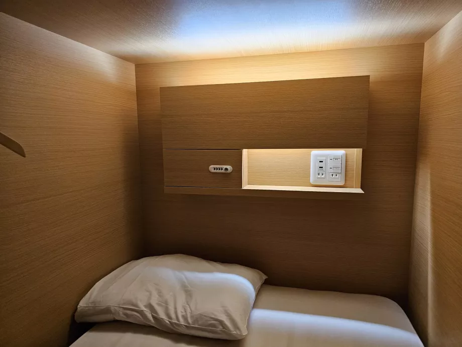 Εσωτερικό κάψουλας