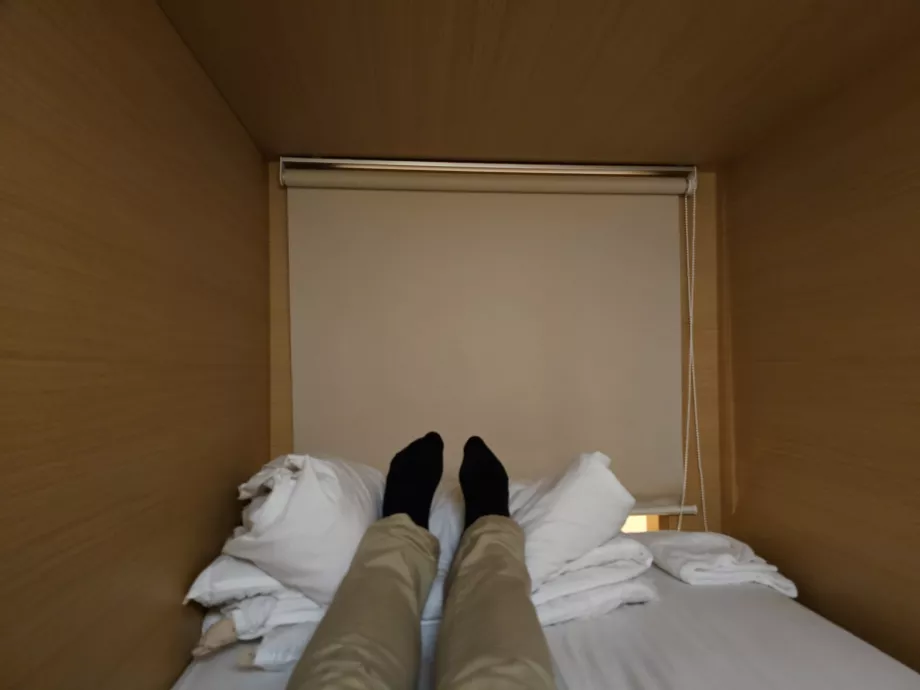 Μέγεθος κάψουλας