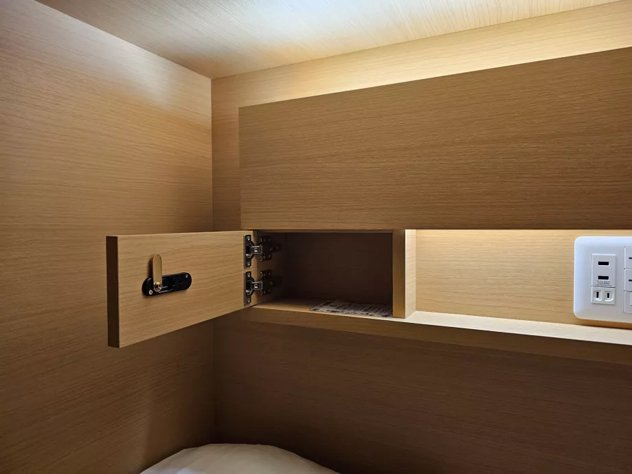 Κλειδωμένο ντουλάπι