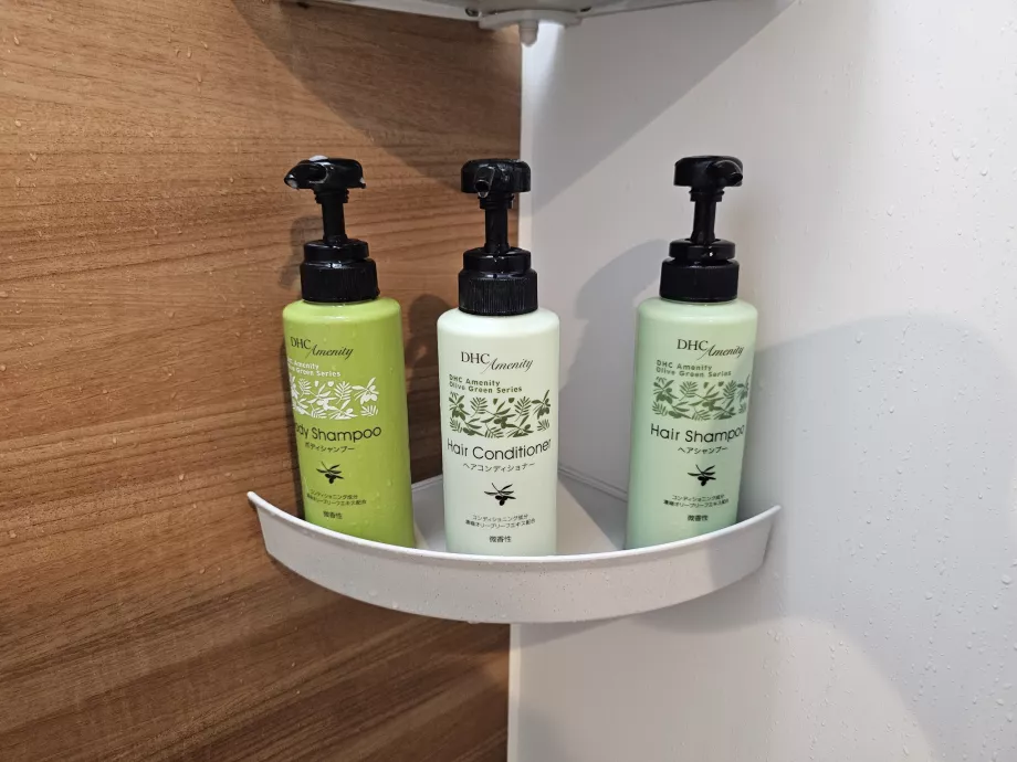 Ανέσεις δωρεάν στο ντους