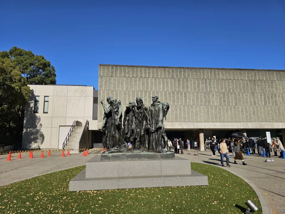 Εθνικό Μουσείο Δυτικής Τέχνης