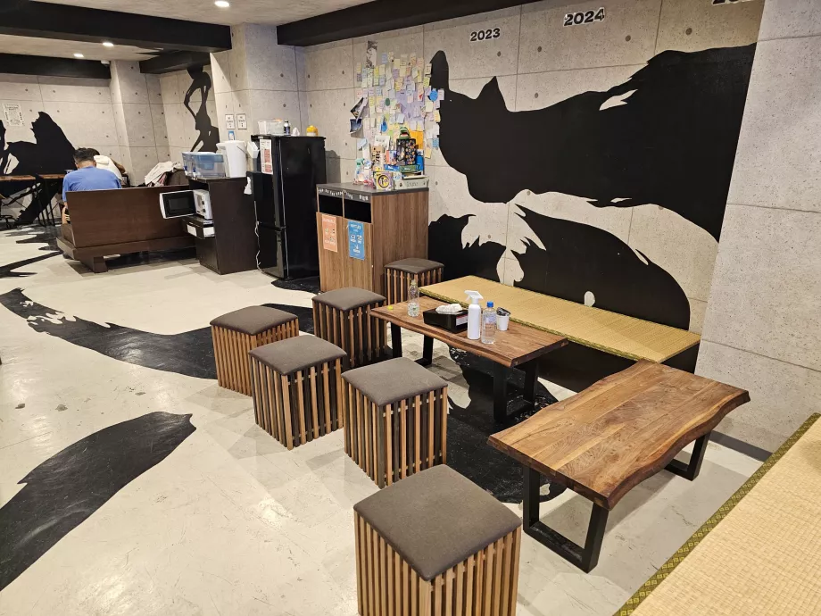 Κοινόχρηστοι χώροι στη ρεσεψιόν