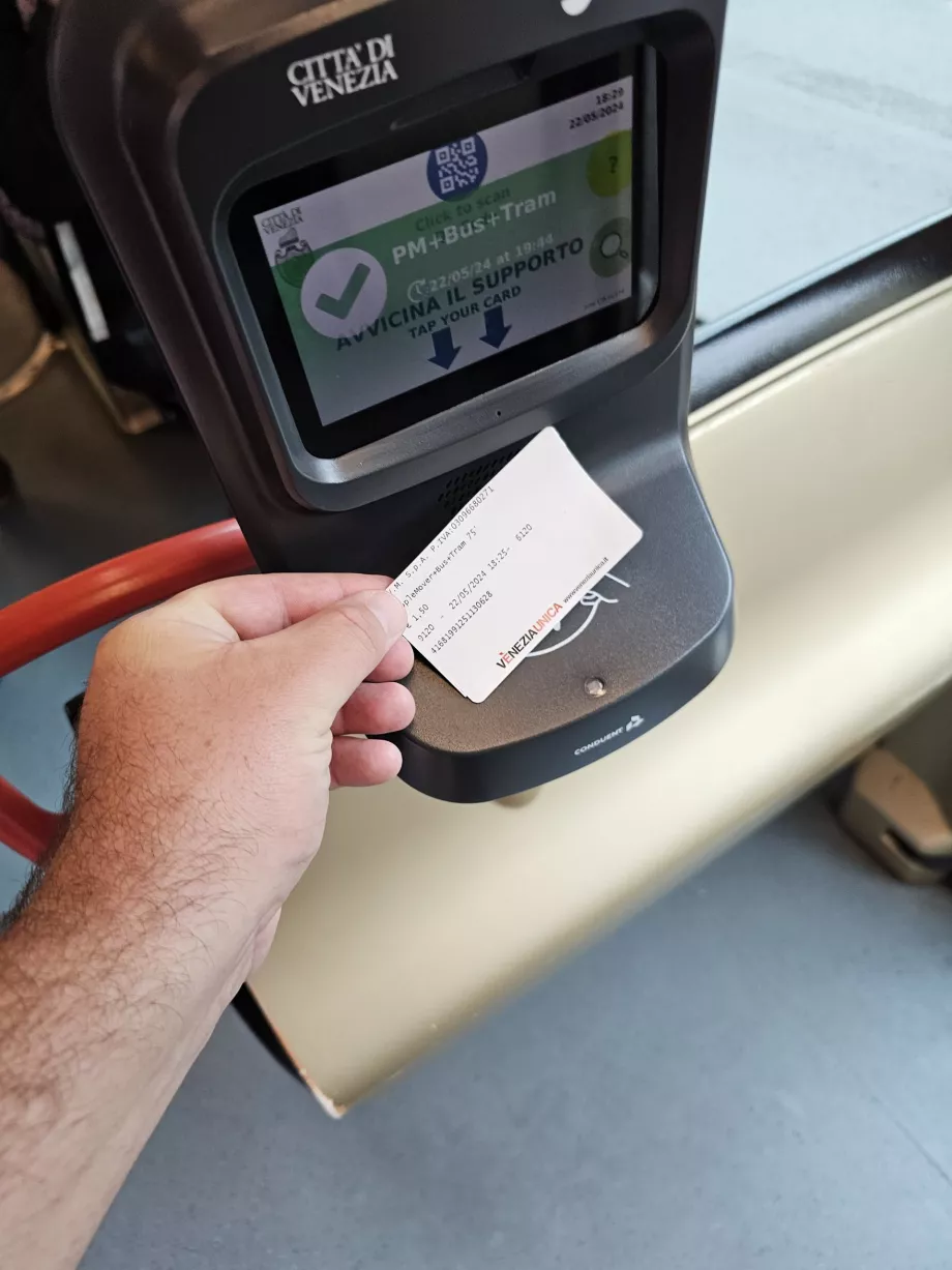 Επικυρωτής εισιτηρίων