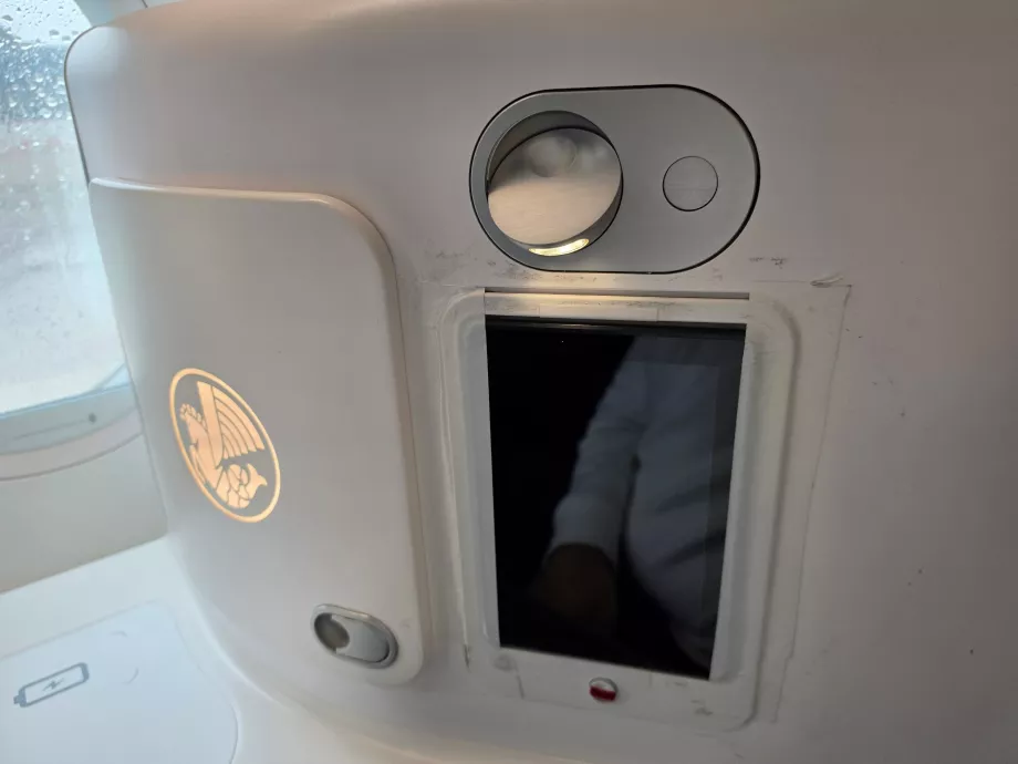 Σπασμένο tablet