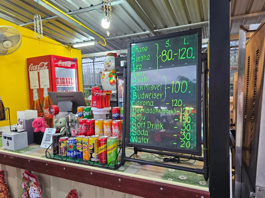 Νυχτερινή αγορά Lamai