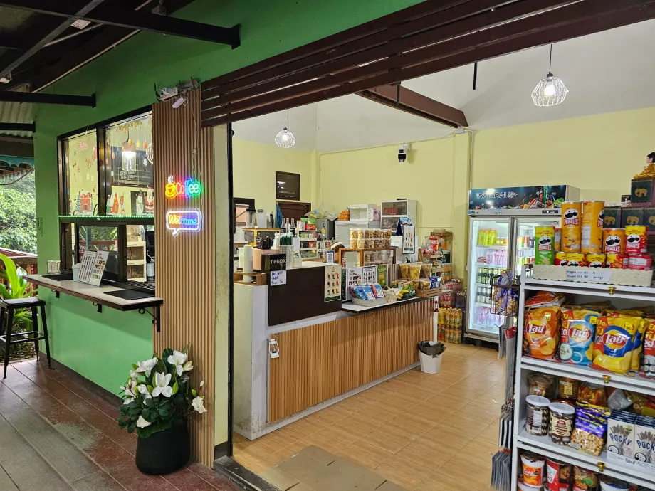 Κατάστημα στο Tamrin Magic Garden