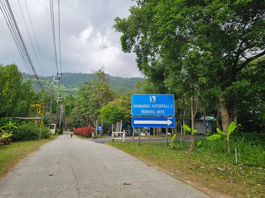 Κατεύθυνση Καταρράκτης Namuang 2