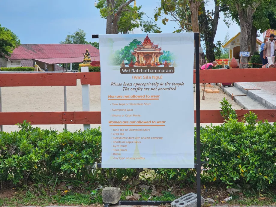 Κόκκινος Ναός