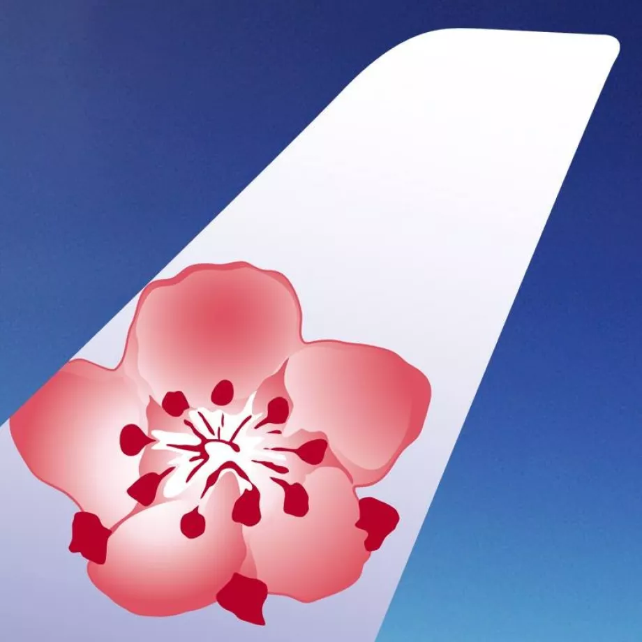 Λογότυπο της China Airlines