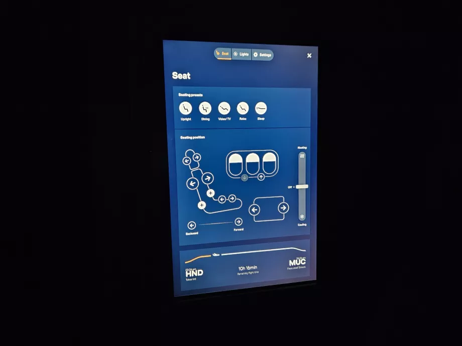 Έλεγχος καθισμάτων μέσω tablet