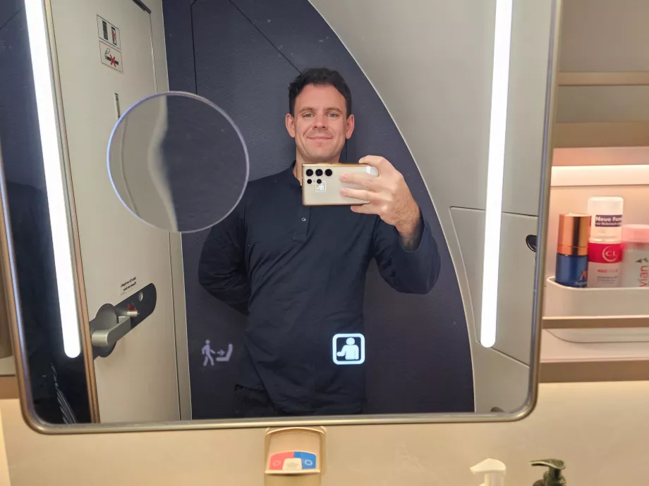 Εγώ με τις πιτζάμες μου