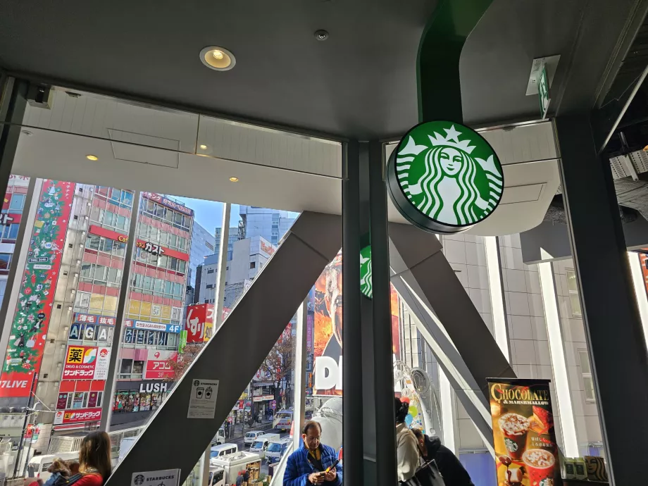 Starbucks στη Shibuya