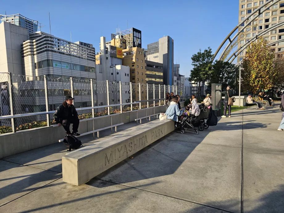 Πάρκο Miyashita