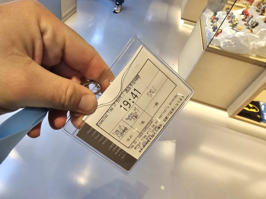 Μοιραστείτε το σαλόνι