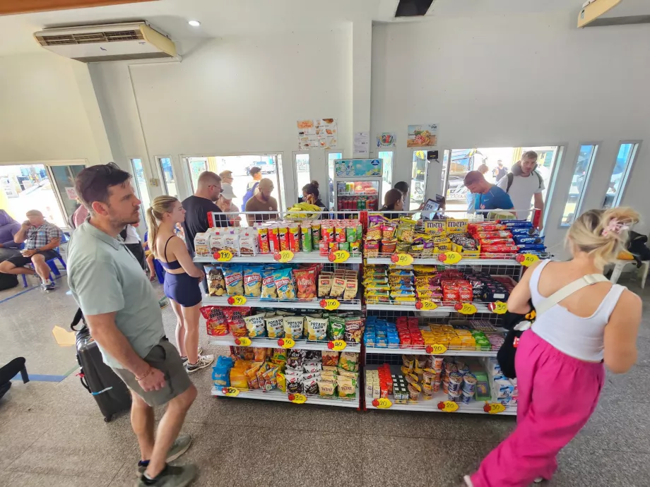 Κατάστημα στο λιμάνι Donsak