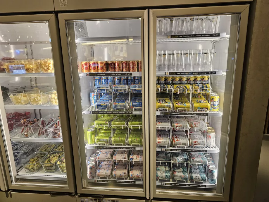 Share Lounge, ποτά