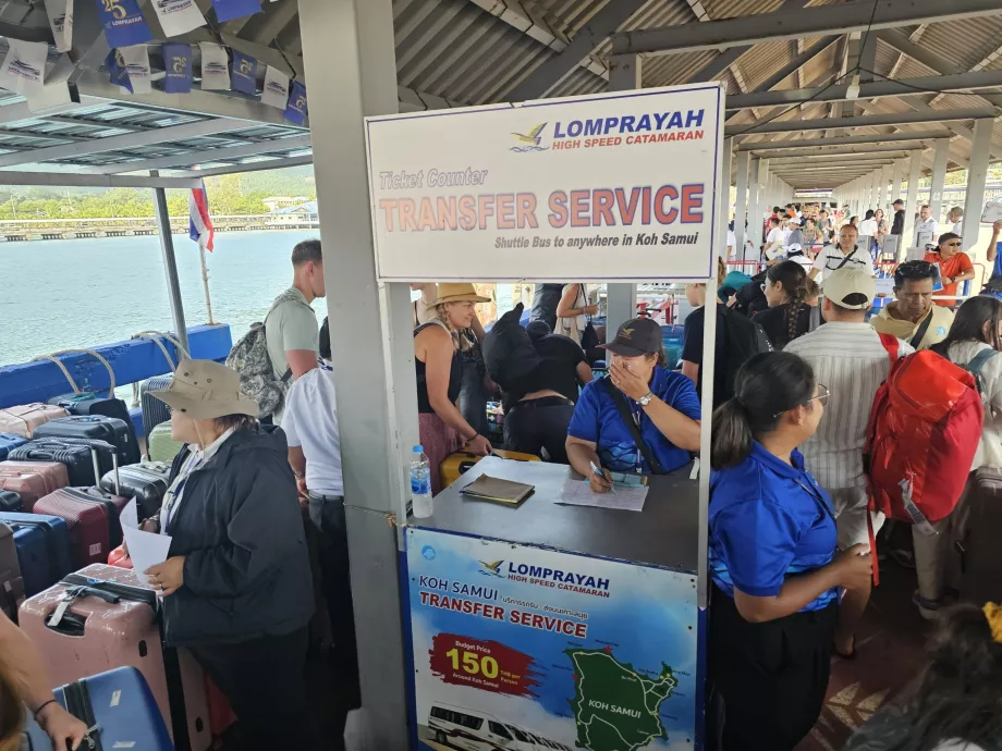 Υπηρεσία μεταφοράς εμποδίων