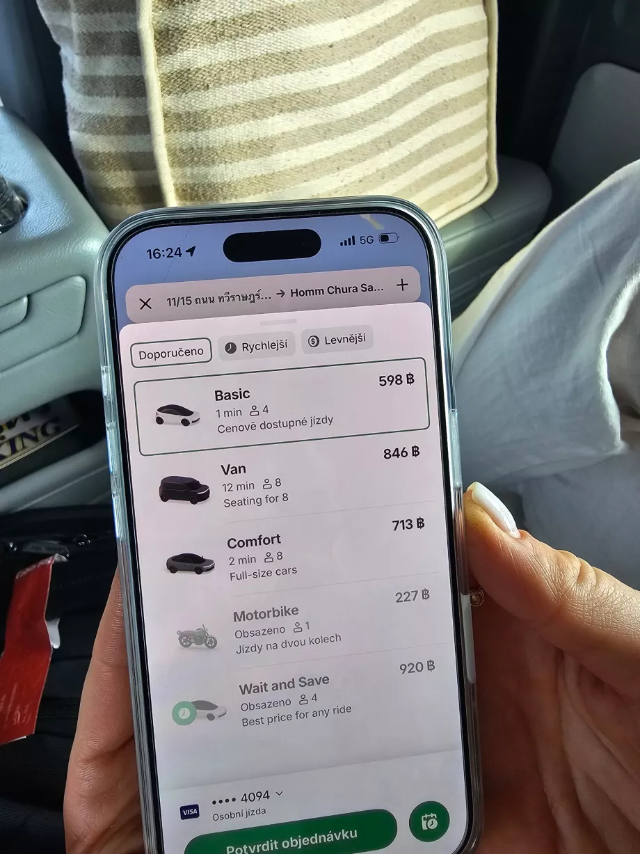 Τιμές των βιδών από την αποβάθρα προς Chaweng