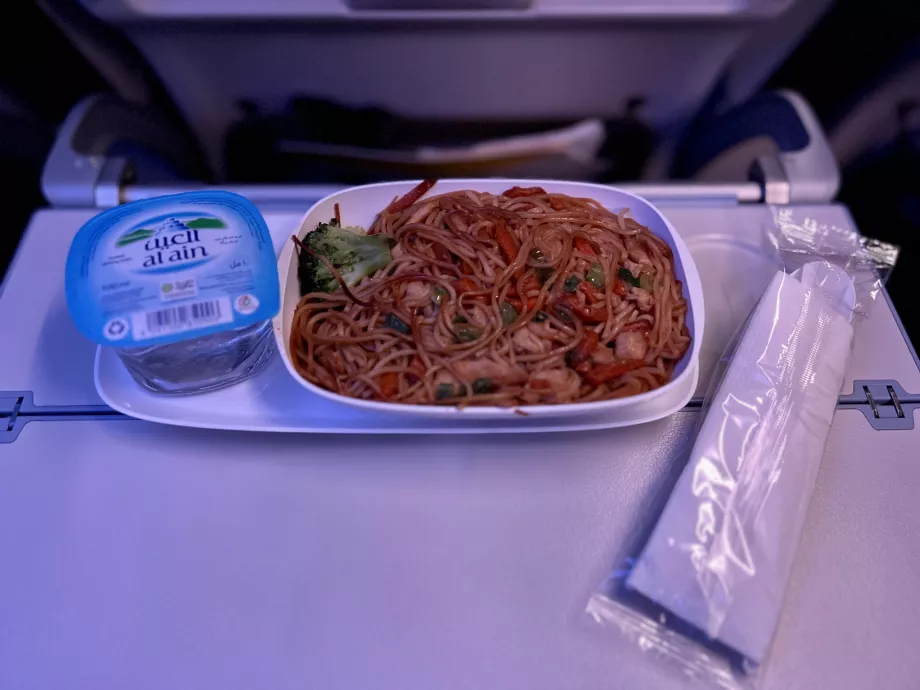 Πρότυπο γεύμα της Flydubai