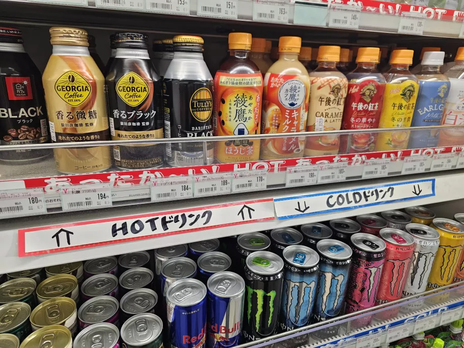 Ζεστά και κρύα ποτά